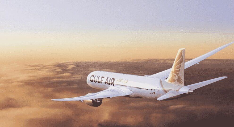 Gulf Air plane flying over clouds